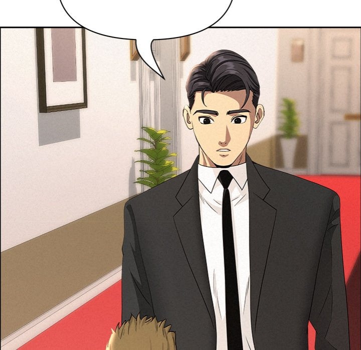 Milf Guard - Chapter 43 [photo 19] - MangaPorn