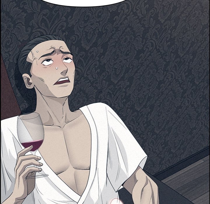 Milf Guard - Chapter 43 [photo 28] - MangaPorn