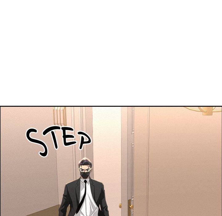 Milf Guard - Chapter 43 [photo 49] - MangaPorn