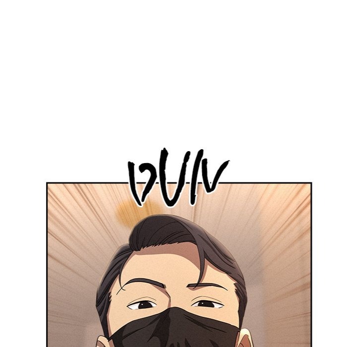 Milf Guard - Chapter 43 [photo 52] - MangaPorn