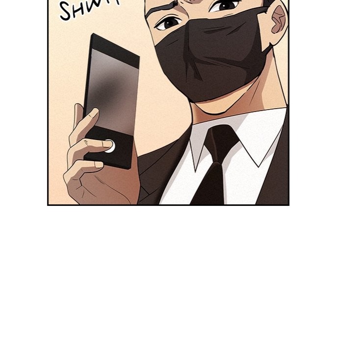 Milf Guard - Chapter 43 [photo 57] - MangaPorn