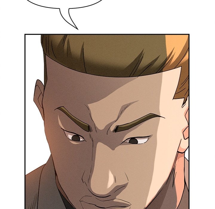 Milf Guard - Chapter 43 [photo 7] - MangaPorn