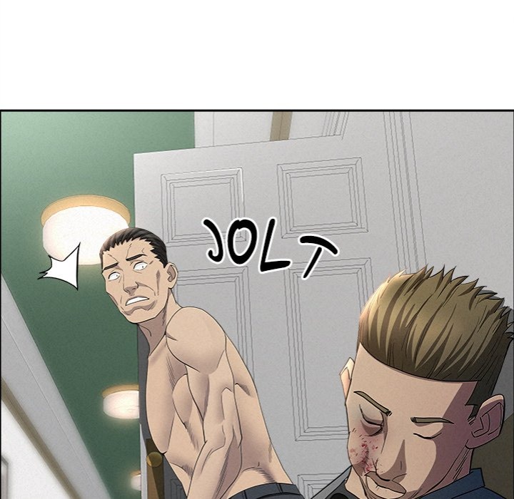 Milf Guard - Chapter 43 [photo 72] - MangaPorn