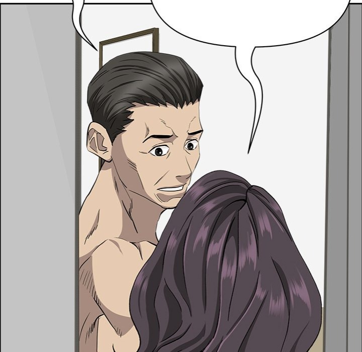 Milf Guard - Chapter 43 [photo 79] - MangaPorn