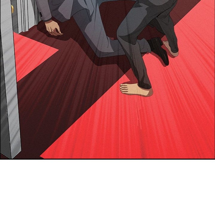 Milf Guard - Chapter 43 [photo 92] - MangaPorn