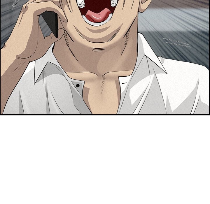 Milf Guard - Chapter 44 [photo 112] - MangaPorn