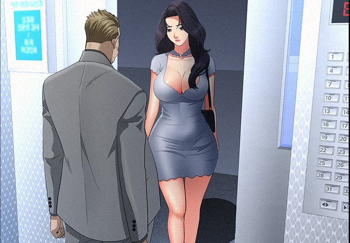 Milf Guard - Chapter 44 [photo 2] - MangaPorn