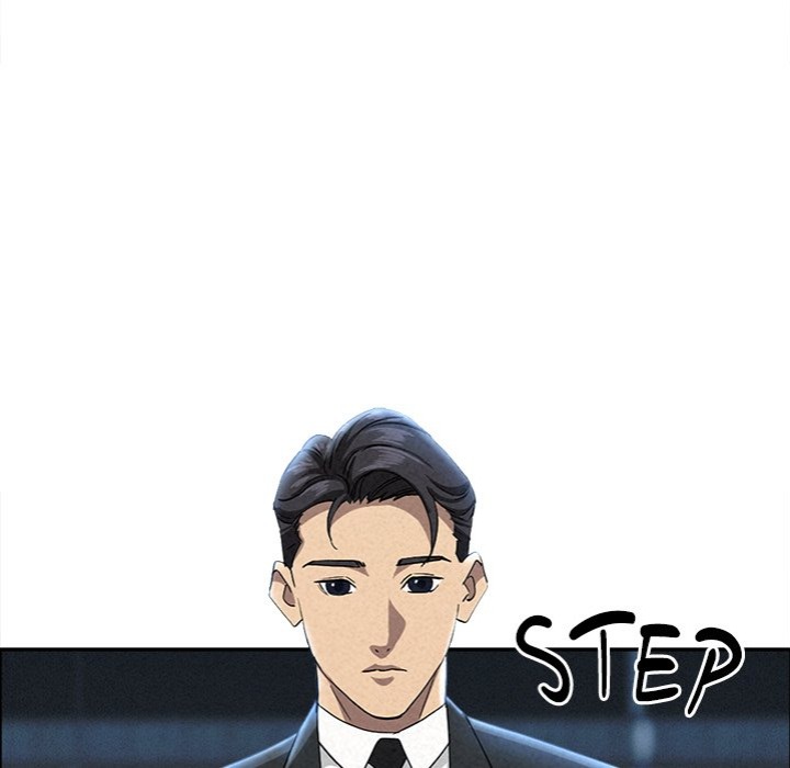 Milf Guard - Chapter 44 [photo 44] - MangaPorn