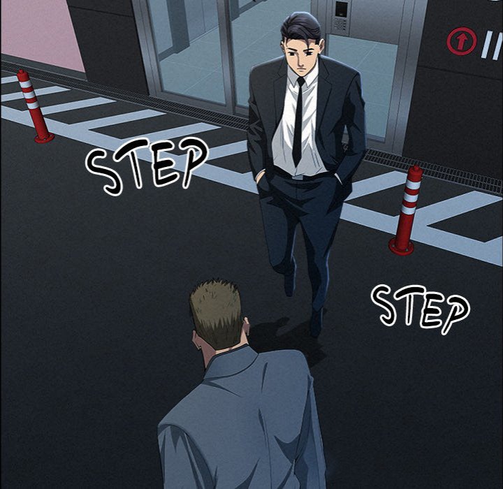 Milf Guard - Chapter 44 [photo 48] - MangaPorn