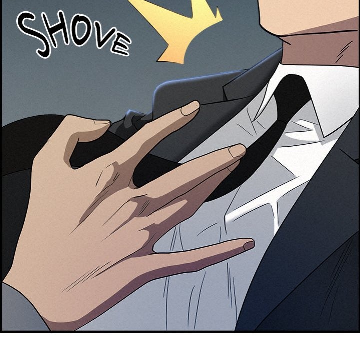 Milf Guard - Chapter 44 [photo 76] - MangaPorn