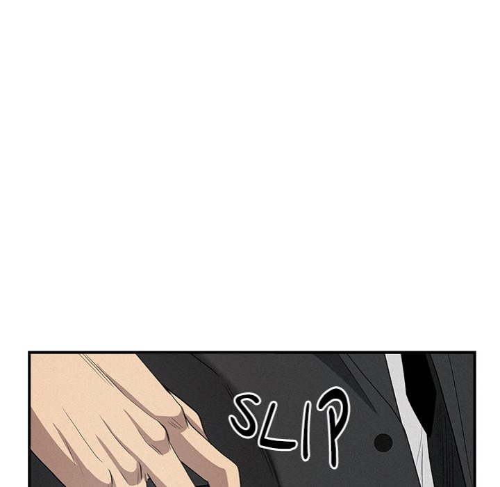 Milf Guard - Chapter 44 [photo 79] - MangaPorn