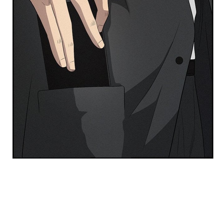 Milf Guard - Chapter 44 [photo 80] - MangaPorn