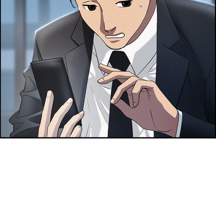 Milf Guard - Chapter 44 [photo 82] - MangaPorn