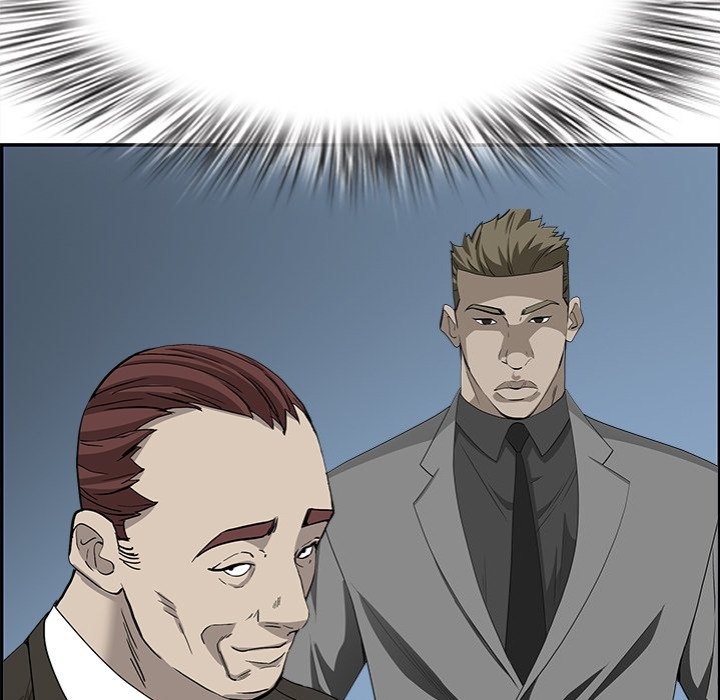 Milf Guard - Chapter 44 [photo 95] - MangaPorn