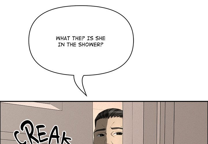 Milf Guard - Chapter 45 [photo 1] - MangaPorn