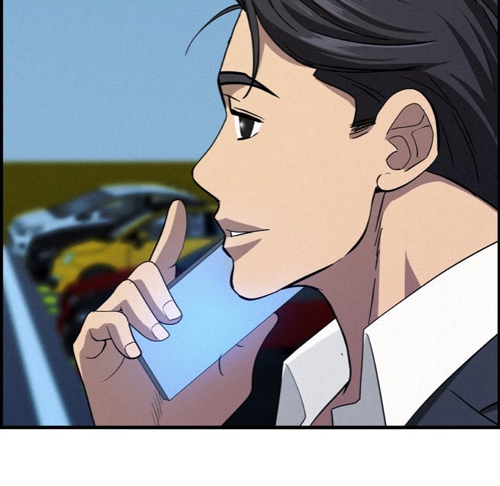 Milf Guard - Chapter 45 [photo 105] - MangaPorn