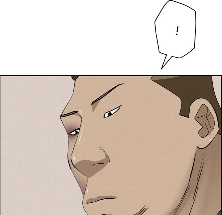 Milf Guard - Chapter 45 [photo 133] - MangaPorn