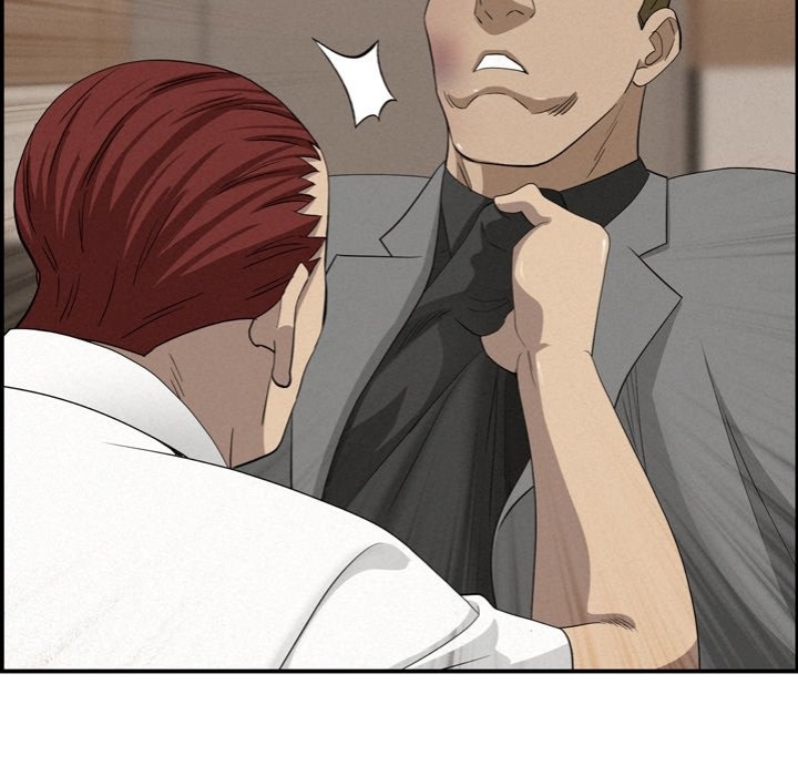 Milf Guard - Chapter 45 [photo 138] - MangaPorn