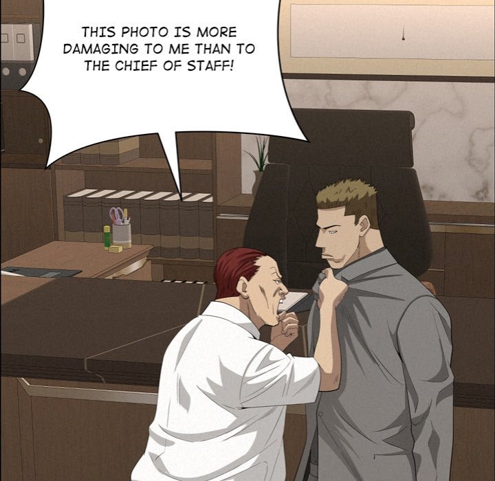 Milf Guard - Chapter 45 [photo 145] - MangaPorn