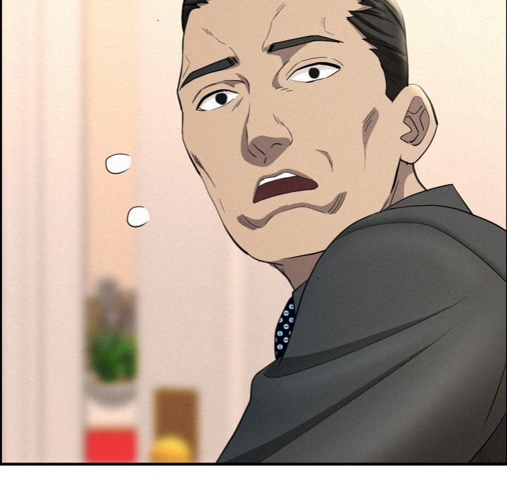 Milf Guard - Chapter 45 [photo 19] - MangaPorn