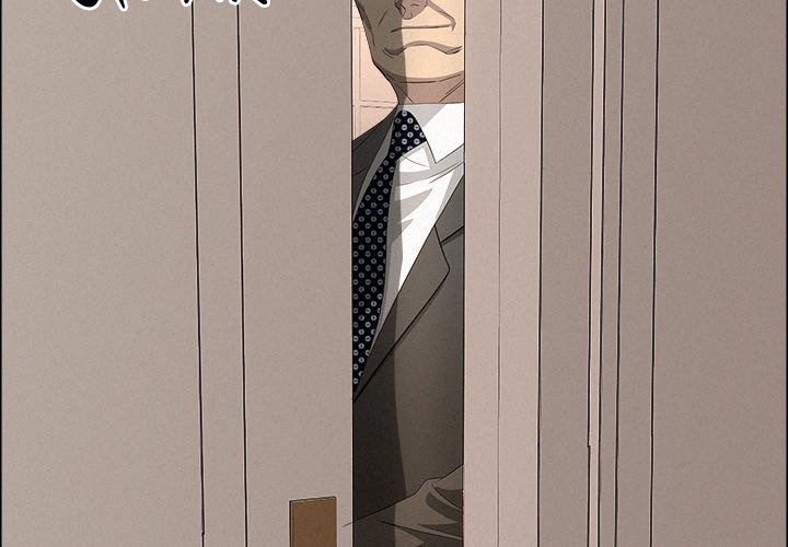 Milf Guard - Chapter 45 [photo 2] - MangaPorn