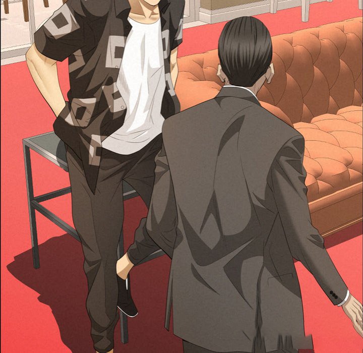 Milf Guard - Chapter 45 [photo 30] - MangaPorn