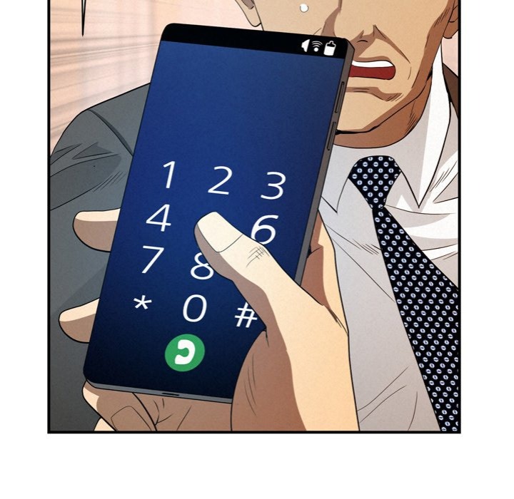 Milf Guard - Chapter 45 [photo 50] - MangaPorn