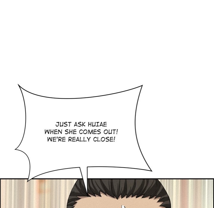 Milf Guard - Chapter 45 [photo 51] - MangaPorn