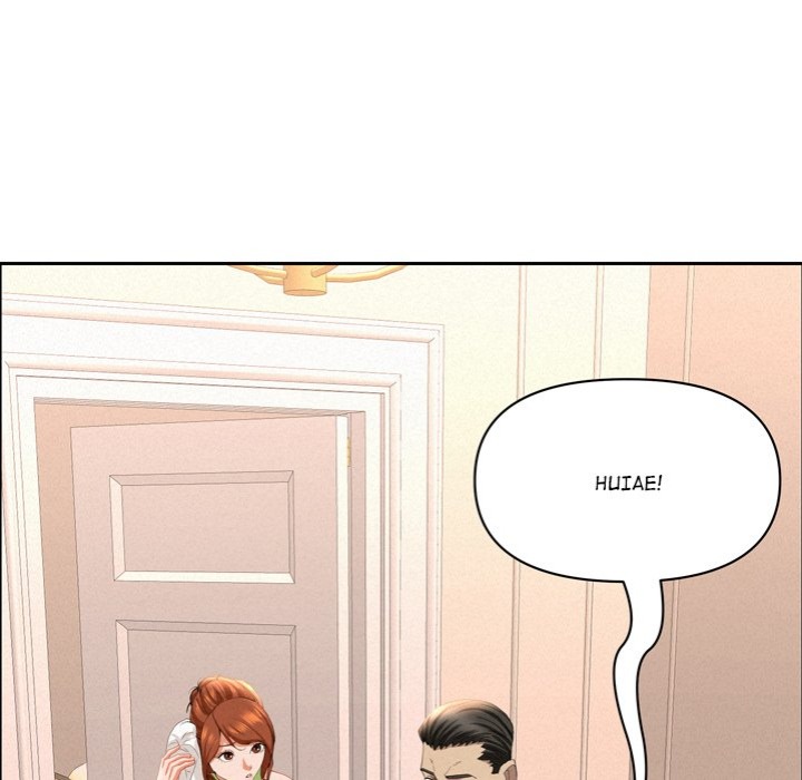 Milf Guard - Chapter 45 [photo 61] - MangaPorn