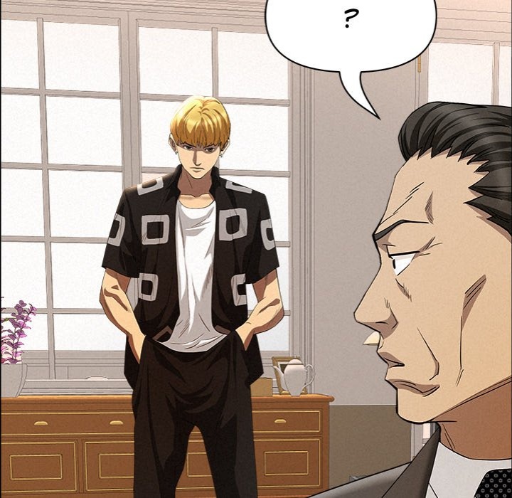 Milf Guard - Chapter 45 [photo 7] - MangaPorn