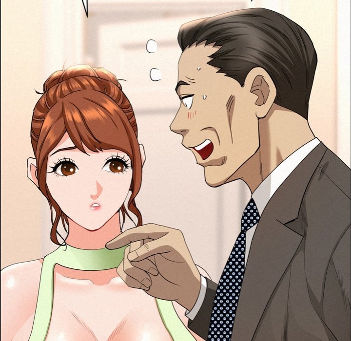 Milf Guard - Chapter 45 [photo 72] - MangaPorn