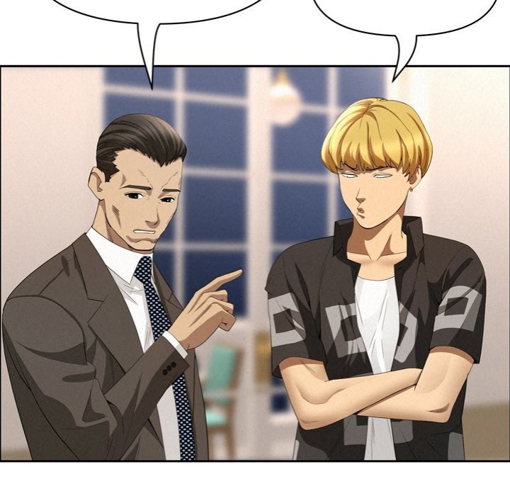 Milf Guard - Chapter 45 [photo 76] - MangaPorn