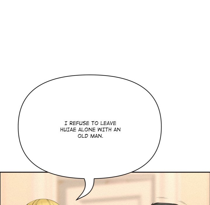 Milf Guard - Chapter 45 [photo 77] - MangaPorn