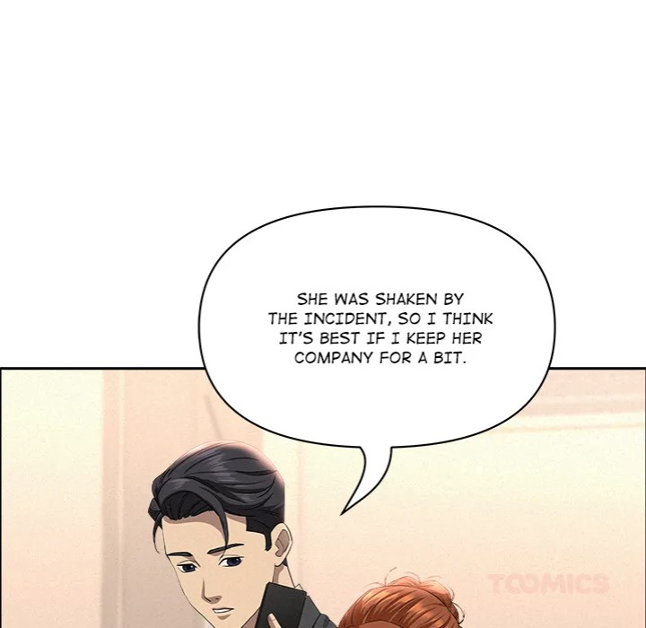 Milf Guard - Chapter 46 [photo 147] - MangaPorn