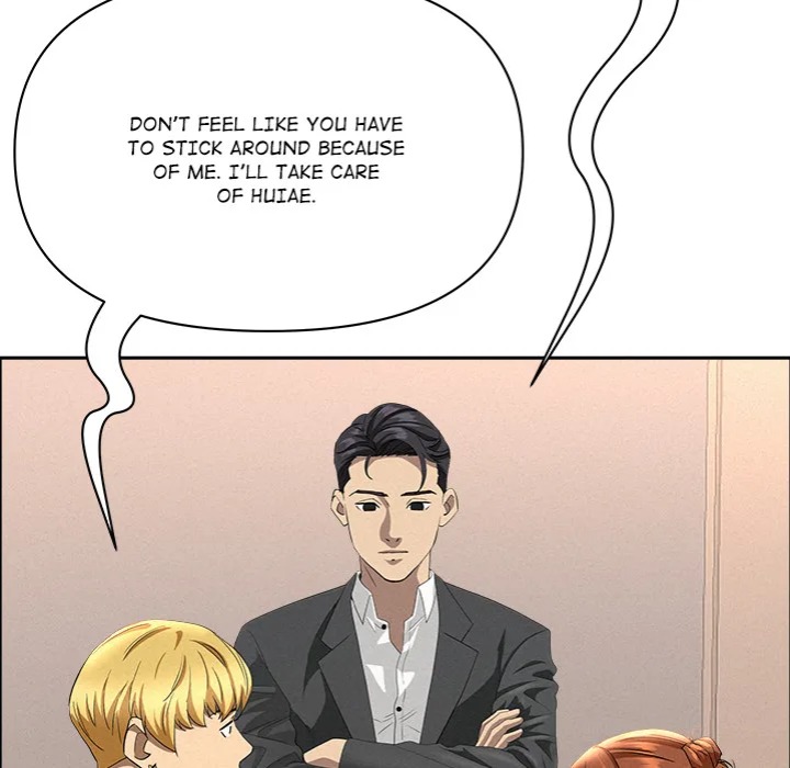 Milf Guard - Chapter 46 [photo 17] - MangaPorn