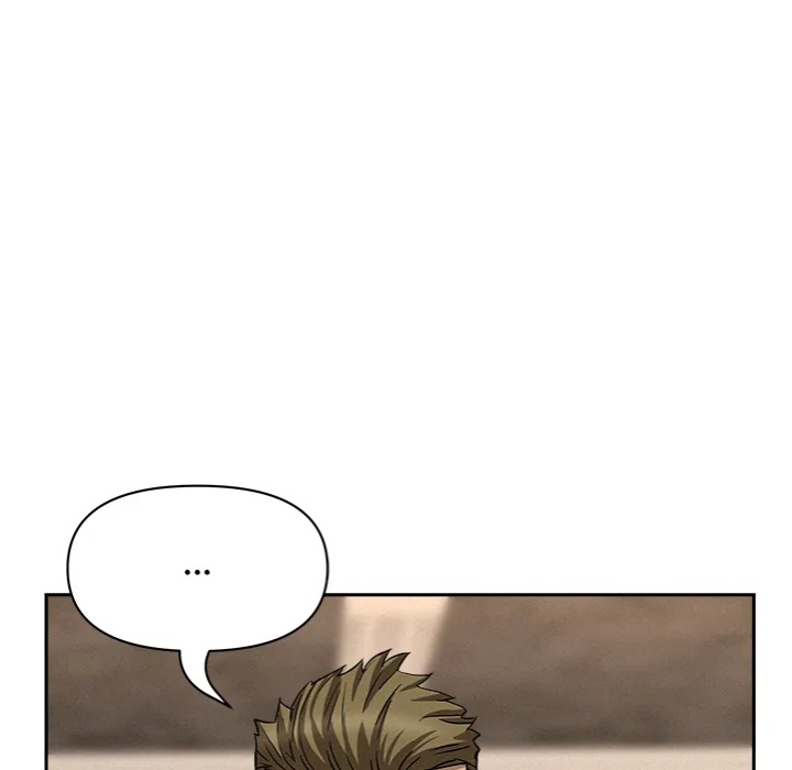 Milf Guard - Chapter 46 [photo 54] - MangaPorn