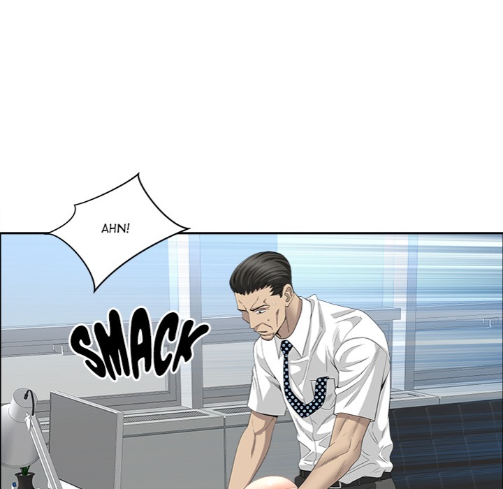 Milf Guard - Chapter 47 [photo 127] - MangaPorn