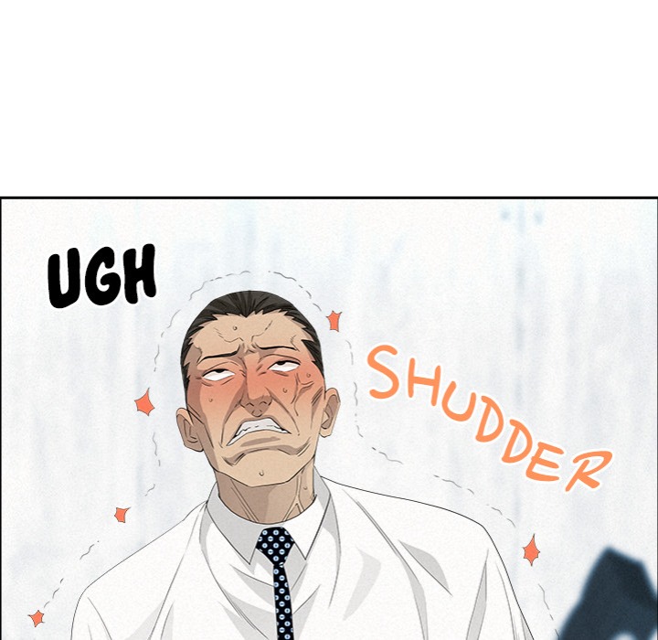 Milf Guard - Chapter 47 [photo 146] - MangaPorn