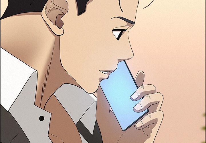 Milf Guard - Chapter 47 [photo 2] - MangaPorn