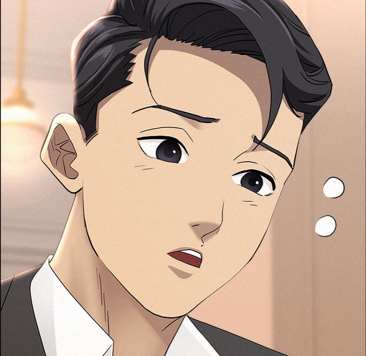 Milf Guard - Chapter 47 [photo 37] - MangaPorn