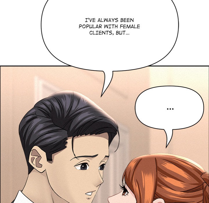 Milf Guard - Chapter 47 [photo 43] - MangaPorn