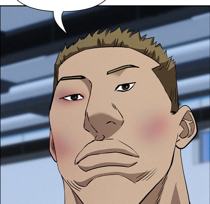 Milf Guard - Chapter 47 [photo 76] - MangaPorn