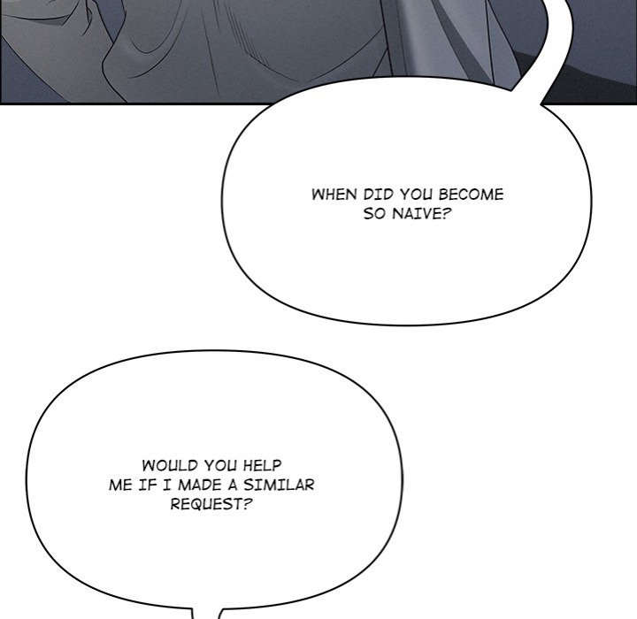 Milf Guard - Chapter 47 [photo 87] - MangaPorn