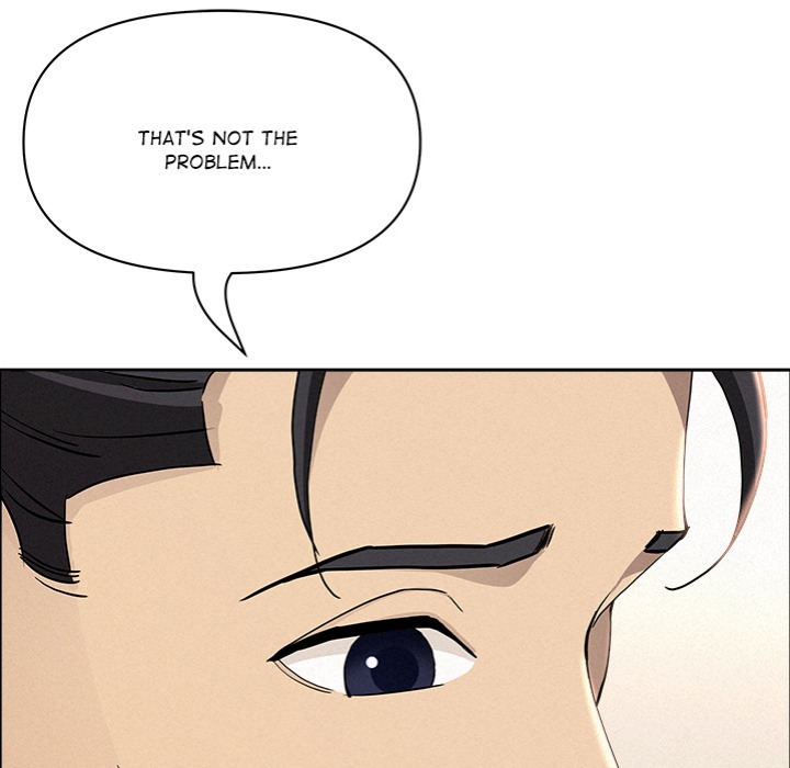 Milf Guard - Chapter 47 [photo 99] - MangaPorn