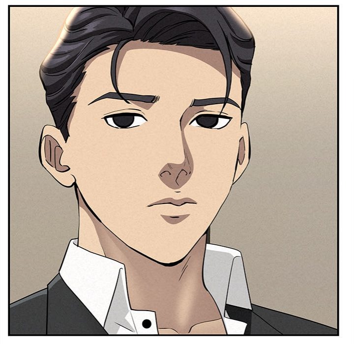 Milf Guard - Chapter 48 [photo 101] - MangaPorn