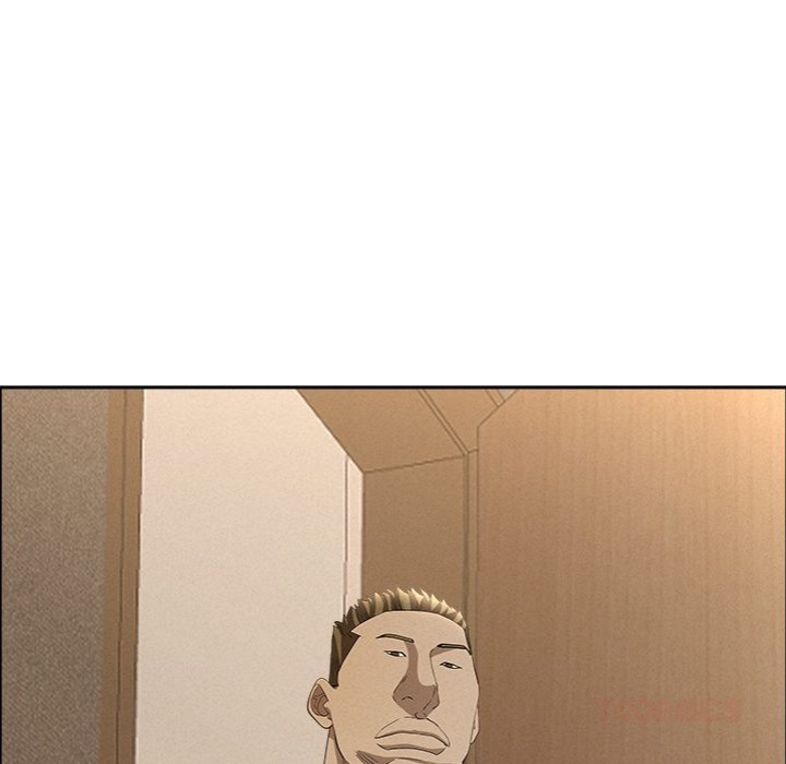 Milf Guard - Chapter 48 [photo 111] - MangaPorn