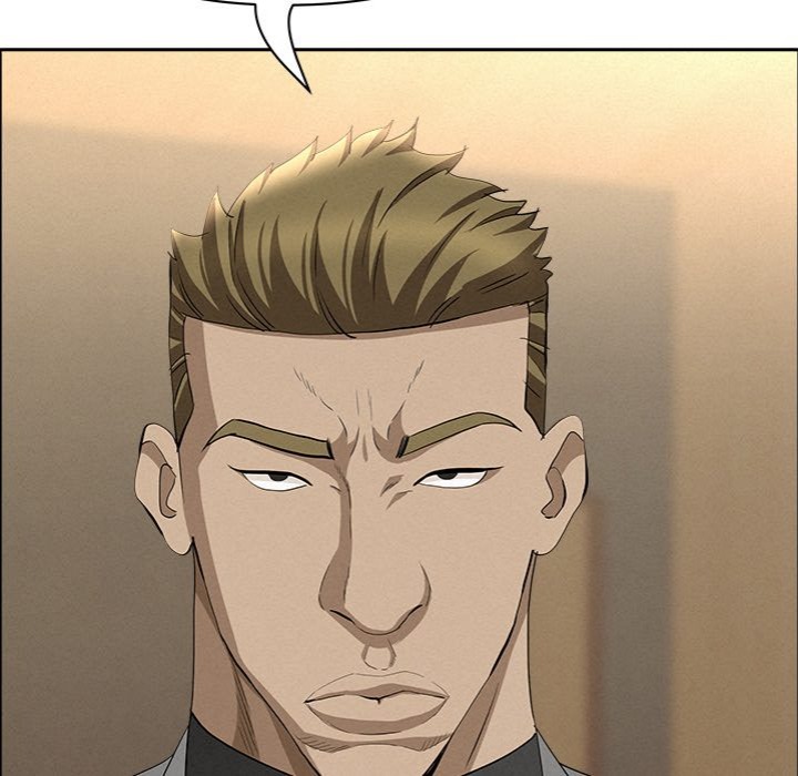 Milf Guard - Chapter 48 [photo 123] - MangaPorn