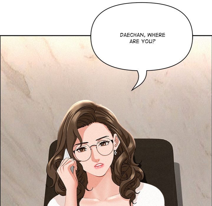 Milf Guard - Chapter 48 [photo 73] - MangaPorn