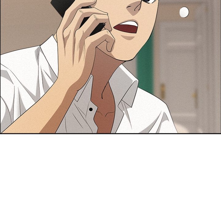 Milf Guard - Chapter 48 [photo 76] - MangaPorn