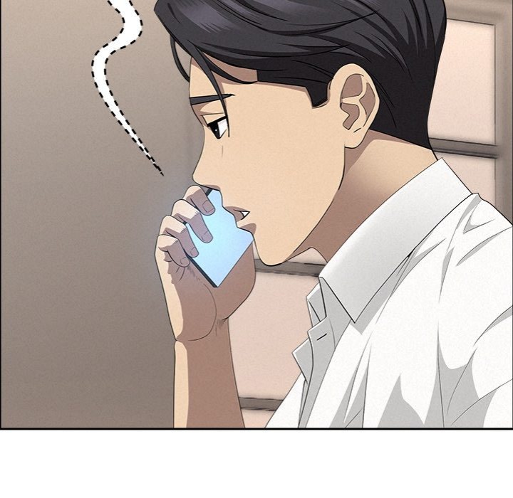 Milf Guard - Chapter 48 [photo 82] - MangaPorn